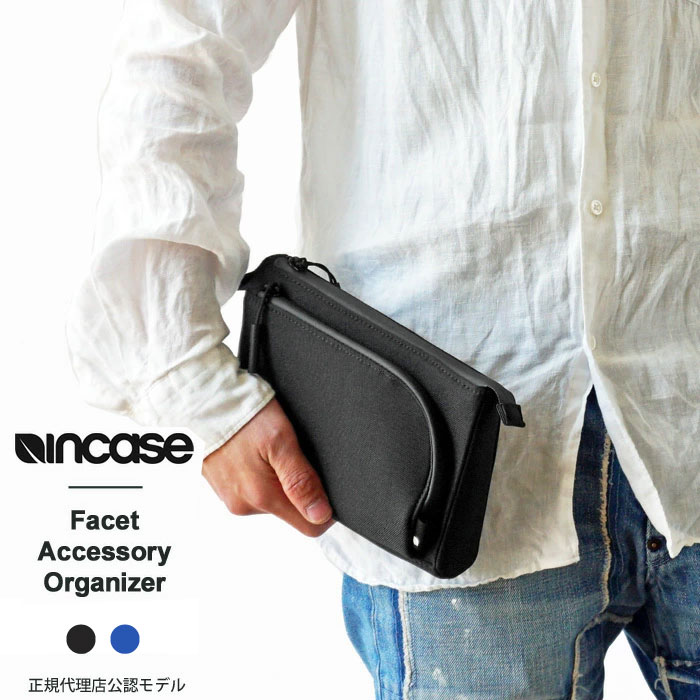 inca-intr200734.jpg?fitin=720:720