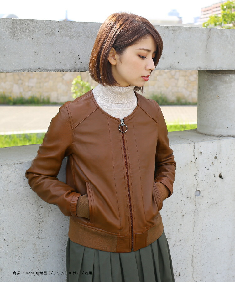 楽天市場】本革 リブ ノーカラー 襟なし レザージャケット レディース