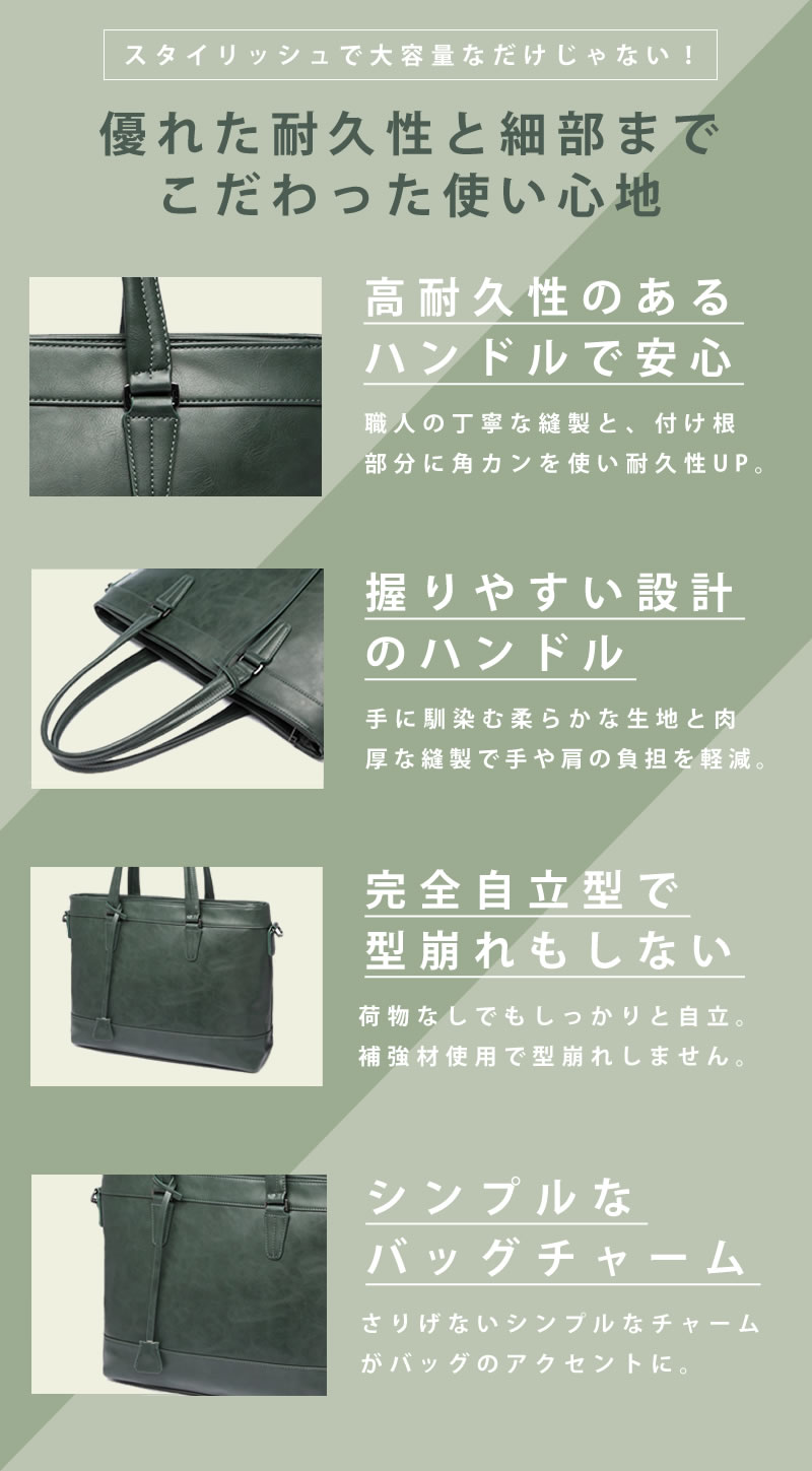楽天市場】＼1,000円OFF！3/4 19:59まで／ビジネスバッグ メンズ 大