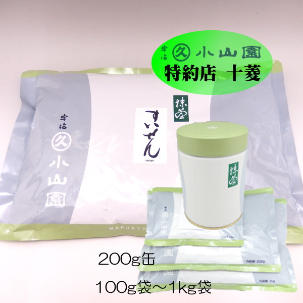 楽天市場】丸久小山園 宇治抹茶 食品加工用抹茶 すいせん 100g袋