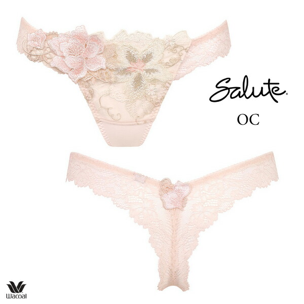 楽天市場】45%OFF ワコール サルート 86G ショーツ PTJ486ML ソング T