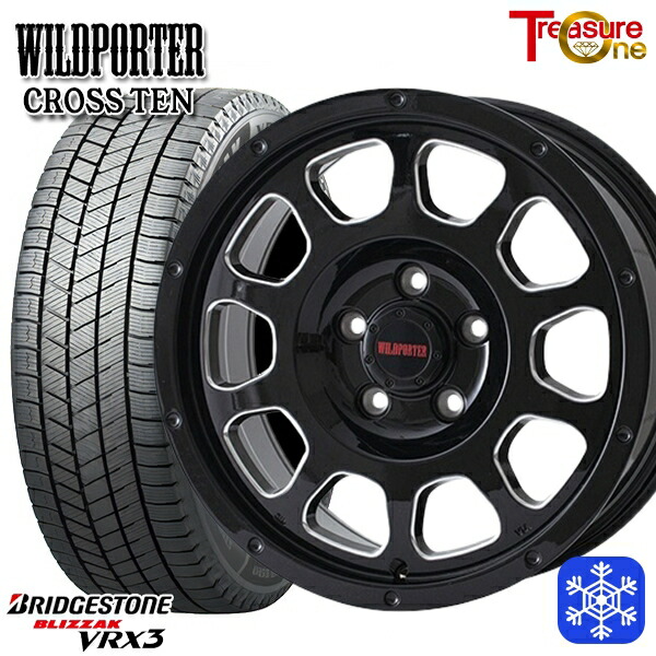 楽天市場】ヤリスクロス（ブランドブリヂストン）（スタッドレスタイヤ