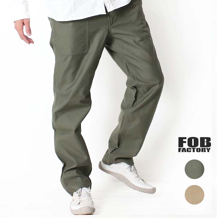 楽天市場】FOB FACTORY エフオービーファクトリー ベイカーパンツ