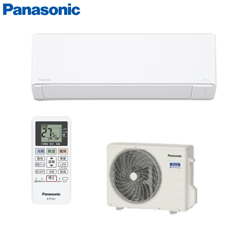 楽天市場】エオリア cs-222dfl-wの通販