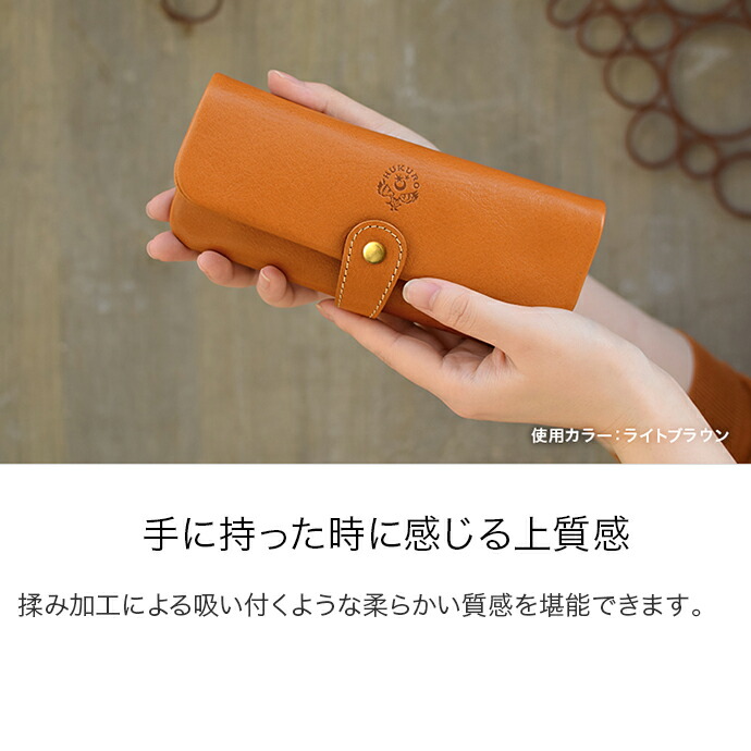 楽天市場】ペンケース tray ペンポーチ 筆箱 ふでばこ ペン入れ 万年筆