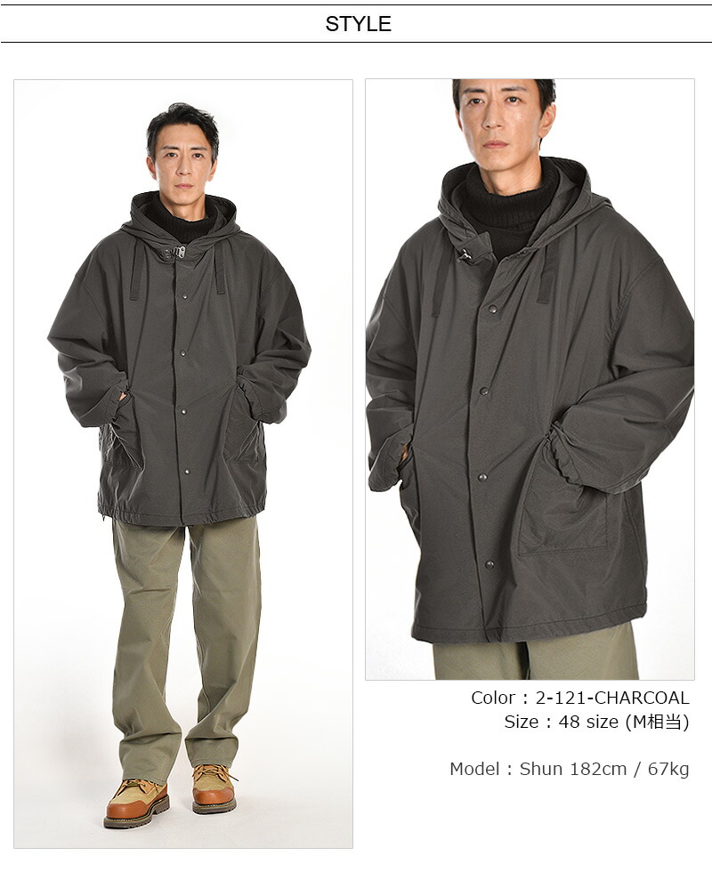 楽天市場】25年秋冬新作 Nigel Cabourn/ナイジェル・ケーボン GUNNER