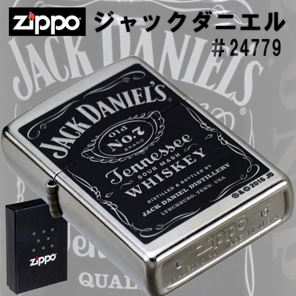 楽天市場】ジャックダニエルジッポー Jack Daniel's Old No. 7 zippo