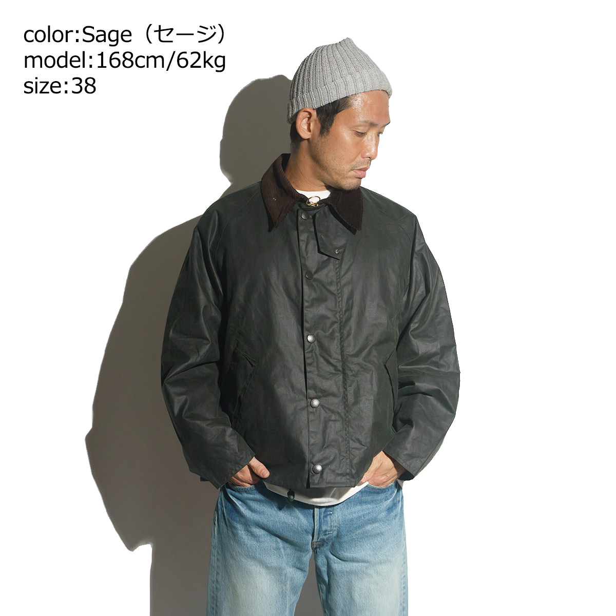 楽天市場】バブア Barbour トランスポートワックスジャケット