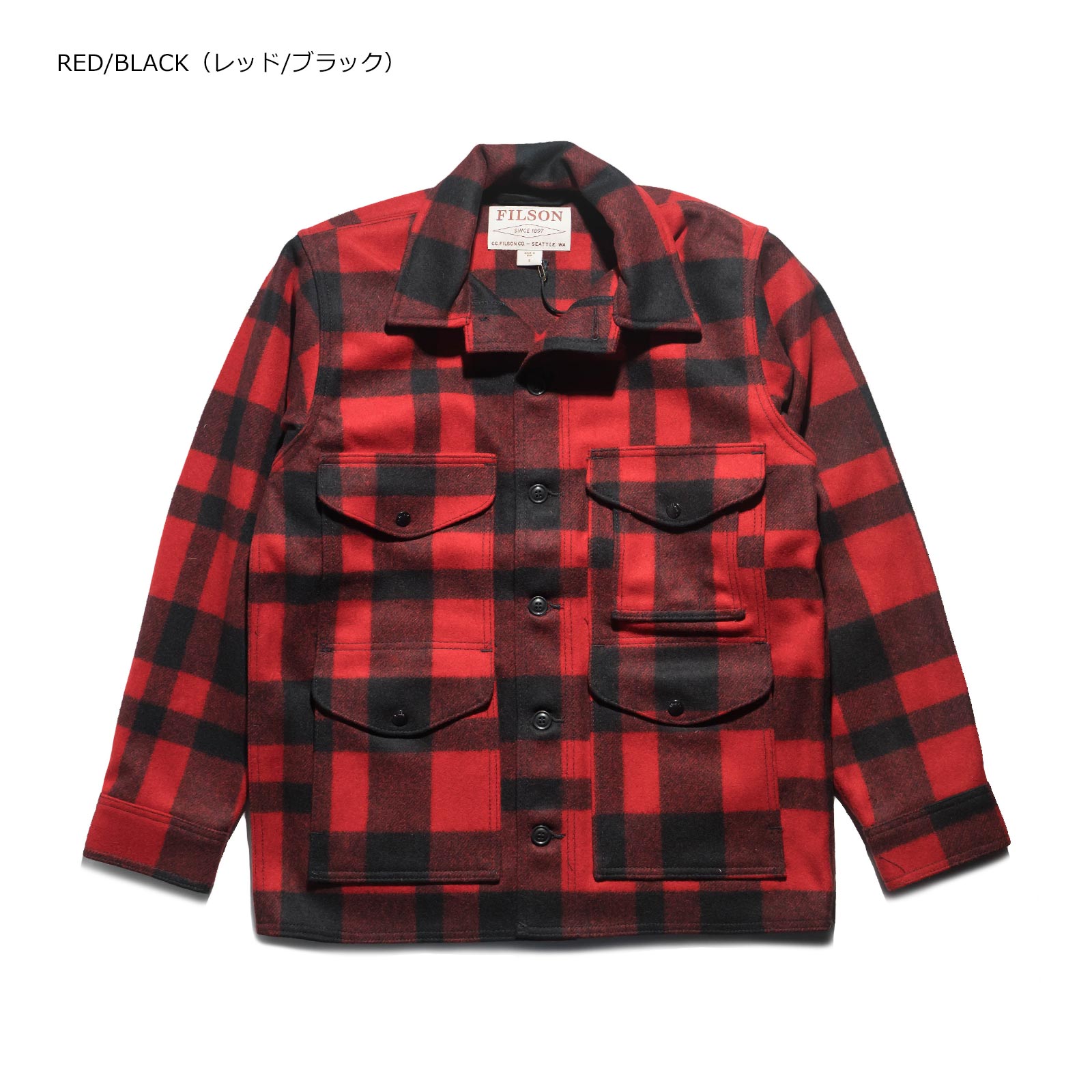 楽天市場】フィルソン FILSON ウールコート マッキーノ クルーザー