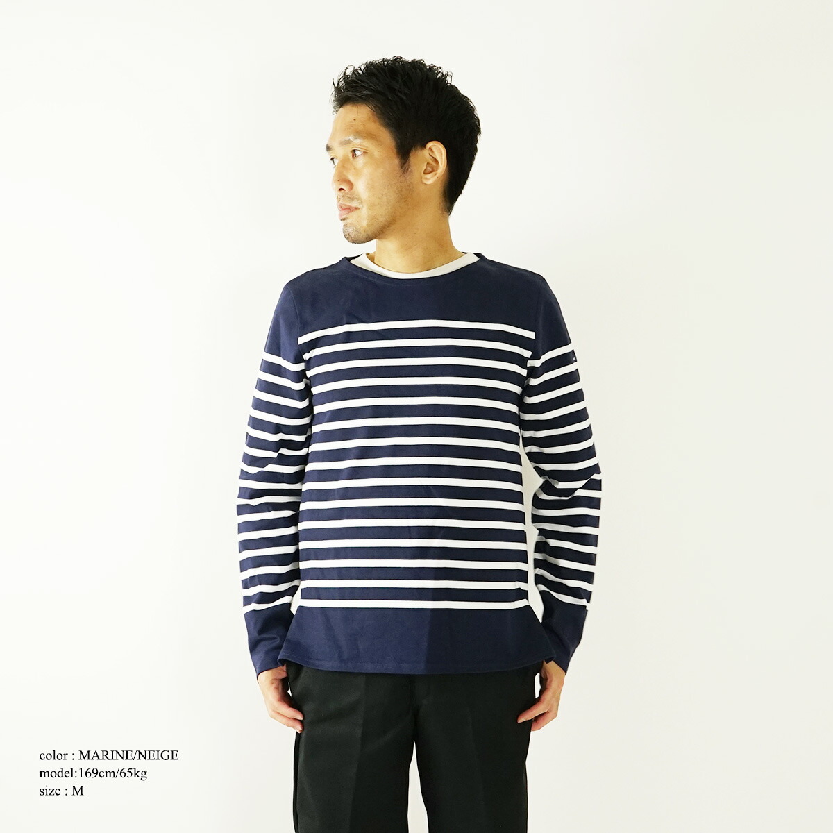 楽天市場】セントジェームス SAINT JAMES バスクシャツ ナバル