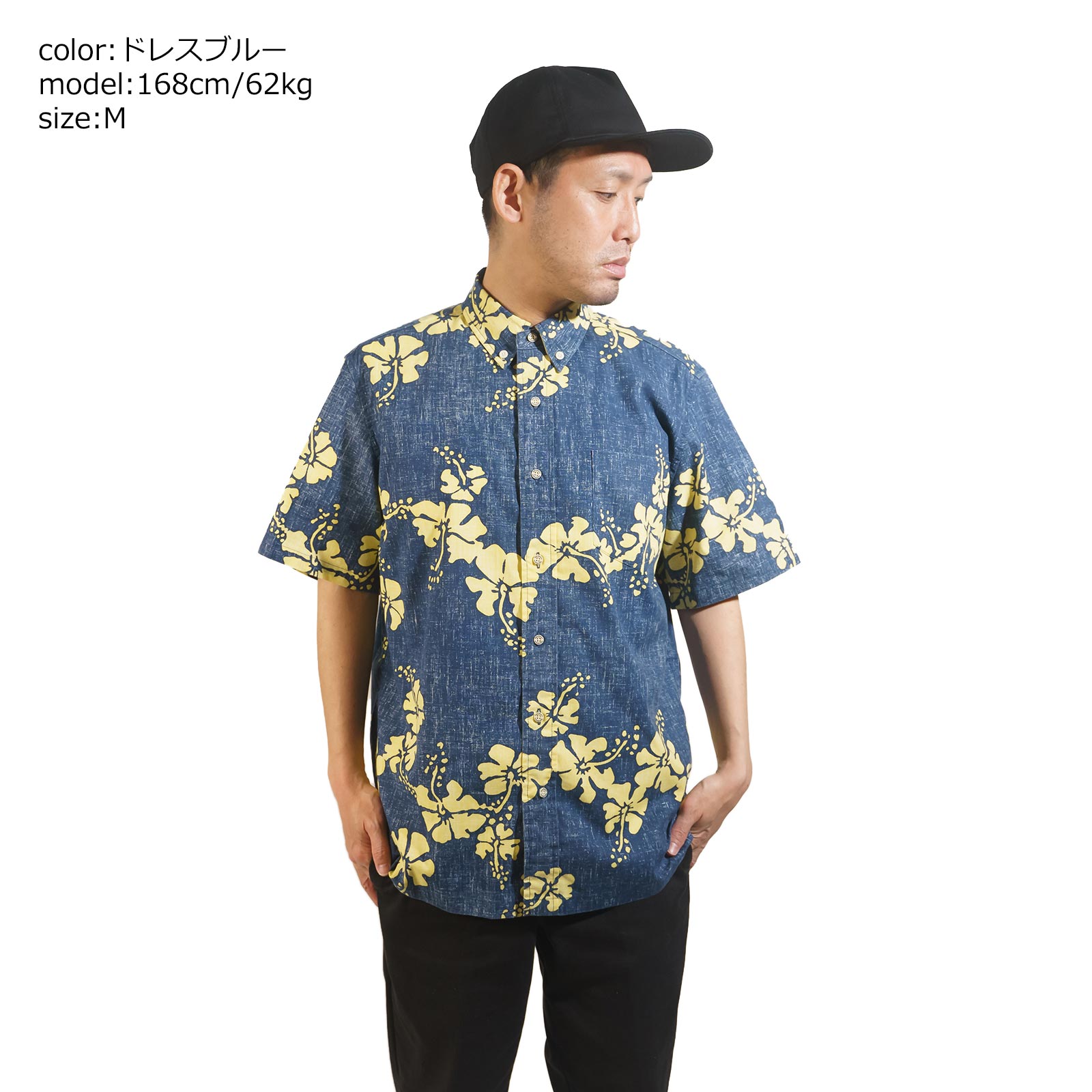 楽天市場】レインスプーナー REYN SPOONER 半袖 フルオープン アロハ