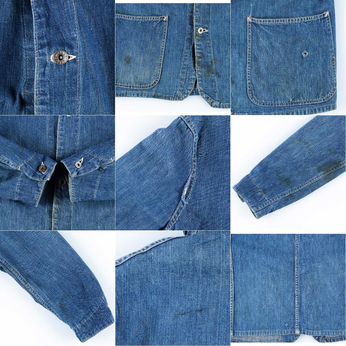 楽天市場】希少レア 40年代 月桂樹ボタン 2ポケット WWII 大戦モデル