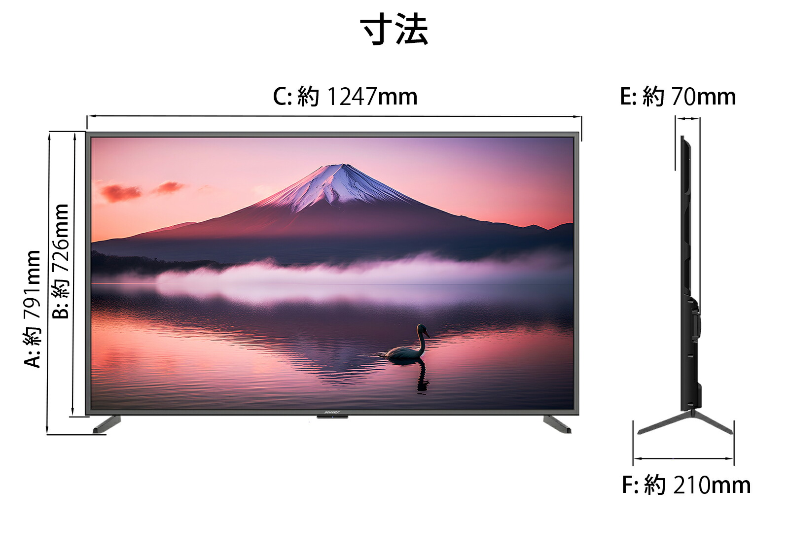 楽天市場】JAPANNEXT 55インチ 大型4Kモニター JN-V5500UHDR-N 非光沢