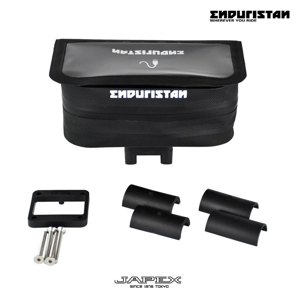 楽天市場】【正規総代理店】エンデュリスタン ハンドルバーバッグ L