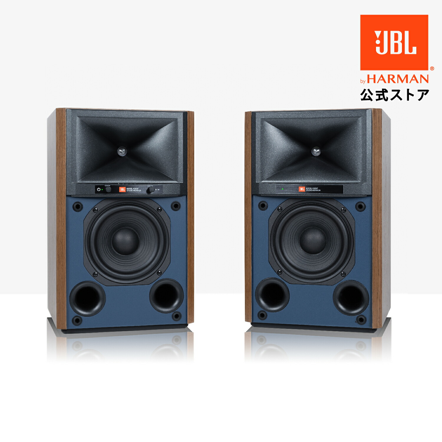 楽天市場】☆25％OFF3/1〜！【公式】 JBL 4305P 16mm 2ウェイ ブック
