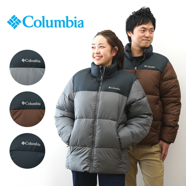 楽天市場】Columbia（コロンビア） Puffect III Jacket パフェクト 3