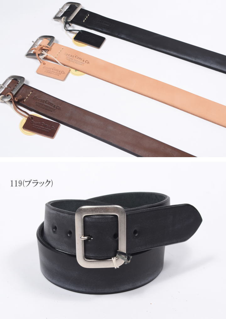 楽天市場】シュガーケーン SUGAR CANE ベルト GARRISON BELT