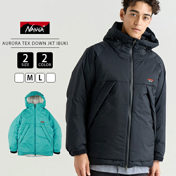 楽天市場】NANGA ナンガ メンズ アウター AURORA TEX DOWN JACKET