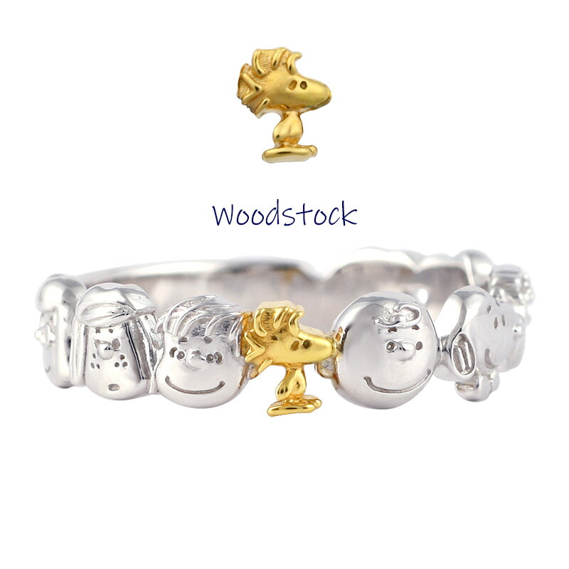 n*y様 PEANUT スヌーピーのお友達 ゴールド シンプルリング 9号くらい