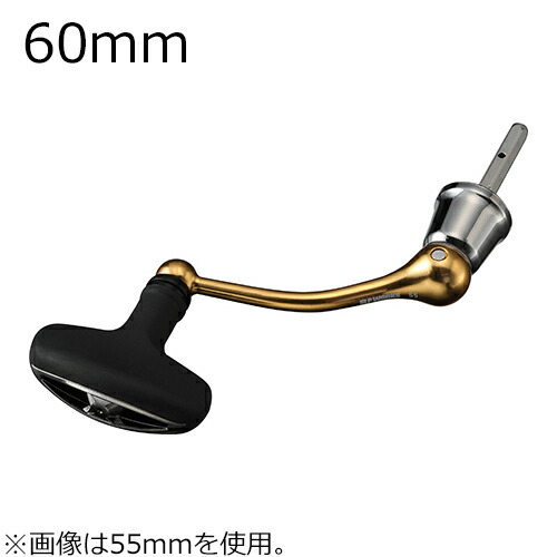 楽天市場】slpワークス マシンカットハンドル 60mmの通販