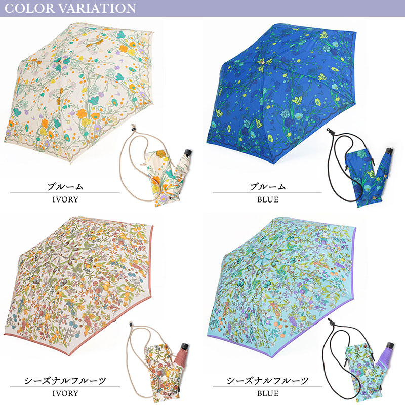 楽天市場】【正規販売店】 傘 マニプリ 軽量 折りたたみ 晴雨兼用