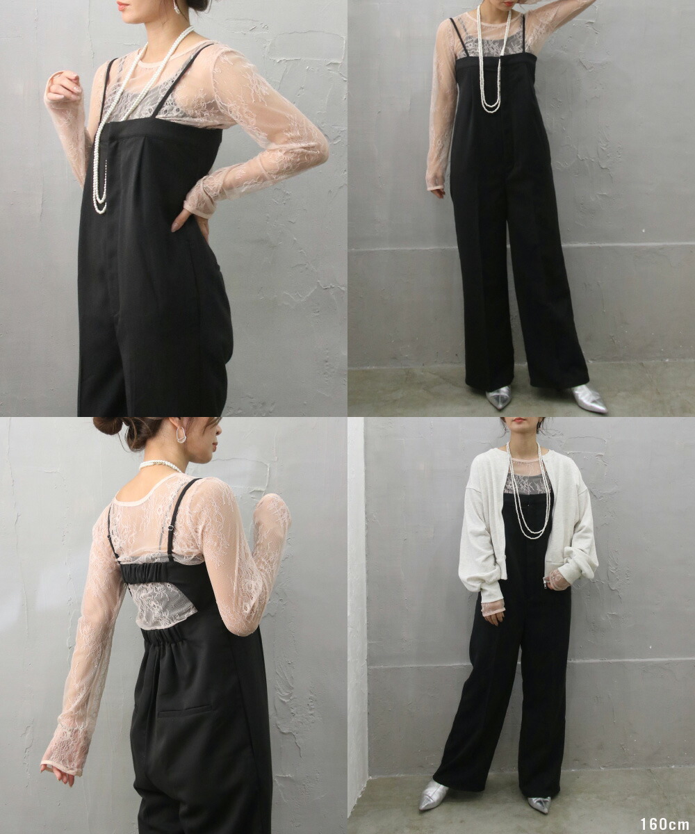 楽天市場】ツイルベアトップサロペット 背中開き ジップアップ