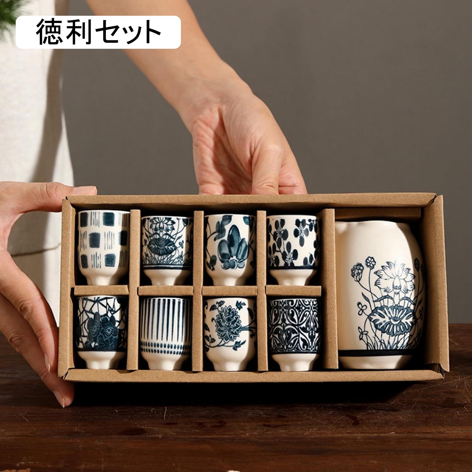 楽天市場】酒器 セット お猪口セット おちょこ ぐい呑み8個セット 徳利