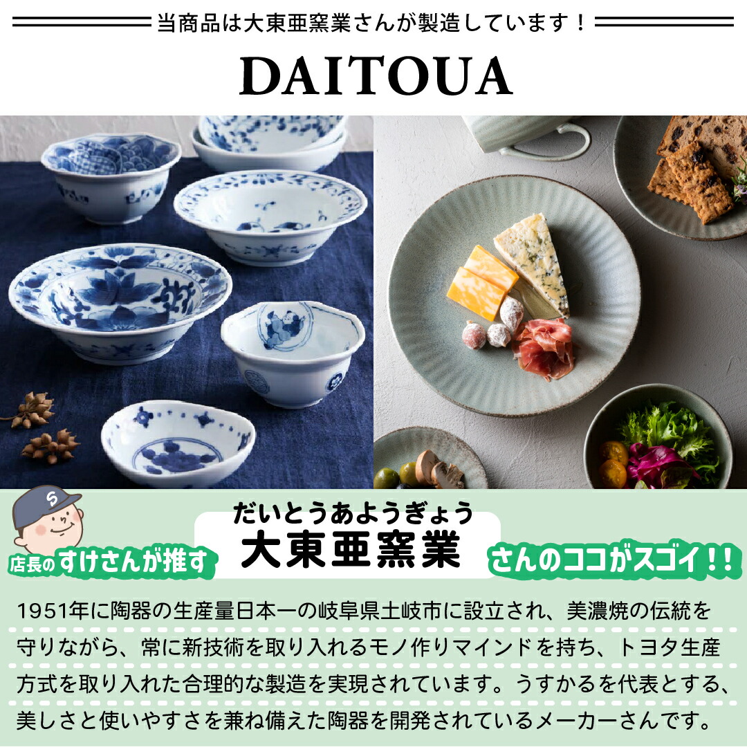 楽天市場】【楽天スーパーSALE 10％OFF 最大2000円クーポン】フレーム