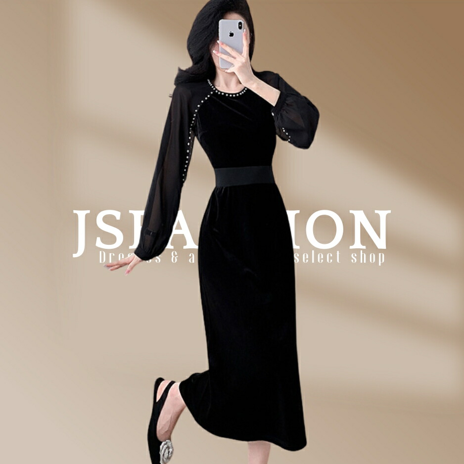 楽天市場】ベロア パーティードレス シア— ボリューム袖 タイト