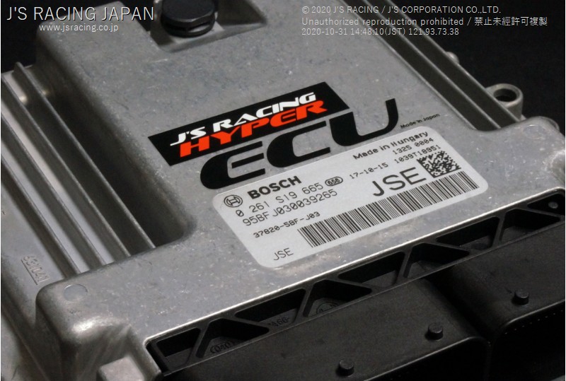 楽天市場】BRT ビーアールティー Juken 5＋＋ Pro Racing Turbo ECU