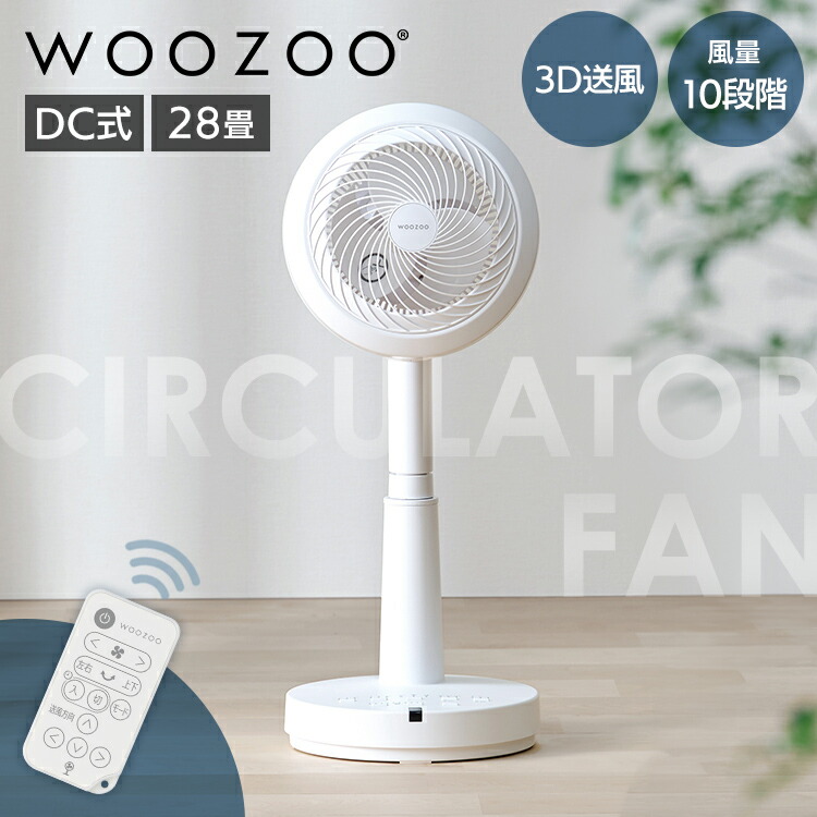 STF-SDC15TEC」の人気商品一覧 | 安い商品を通販サイトから探す - 価格.com