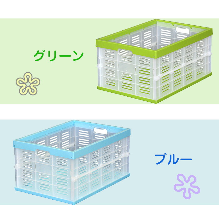 ドテチンさん専用】 収納ボックス／折りたたみコンテナ10個 楽天市場