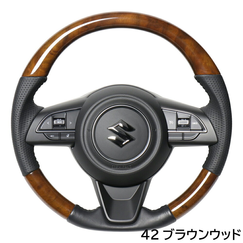 楽天市場】ジムニー JB64 JB74 ステアリングホイール オリジナル