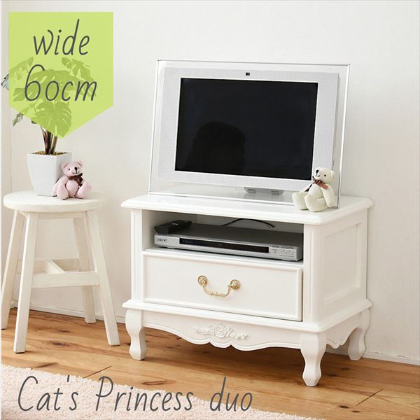 楽天市場】テレビ台 姫系 白 60幅 高さ45 可愛い 猫脚 木製 お姫様 28