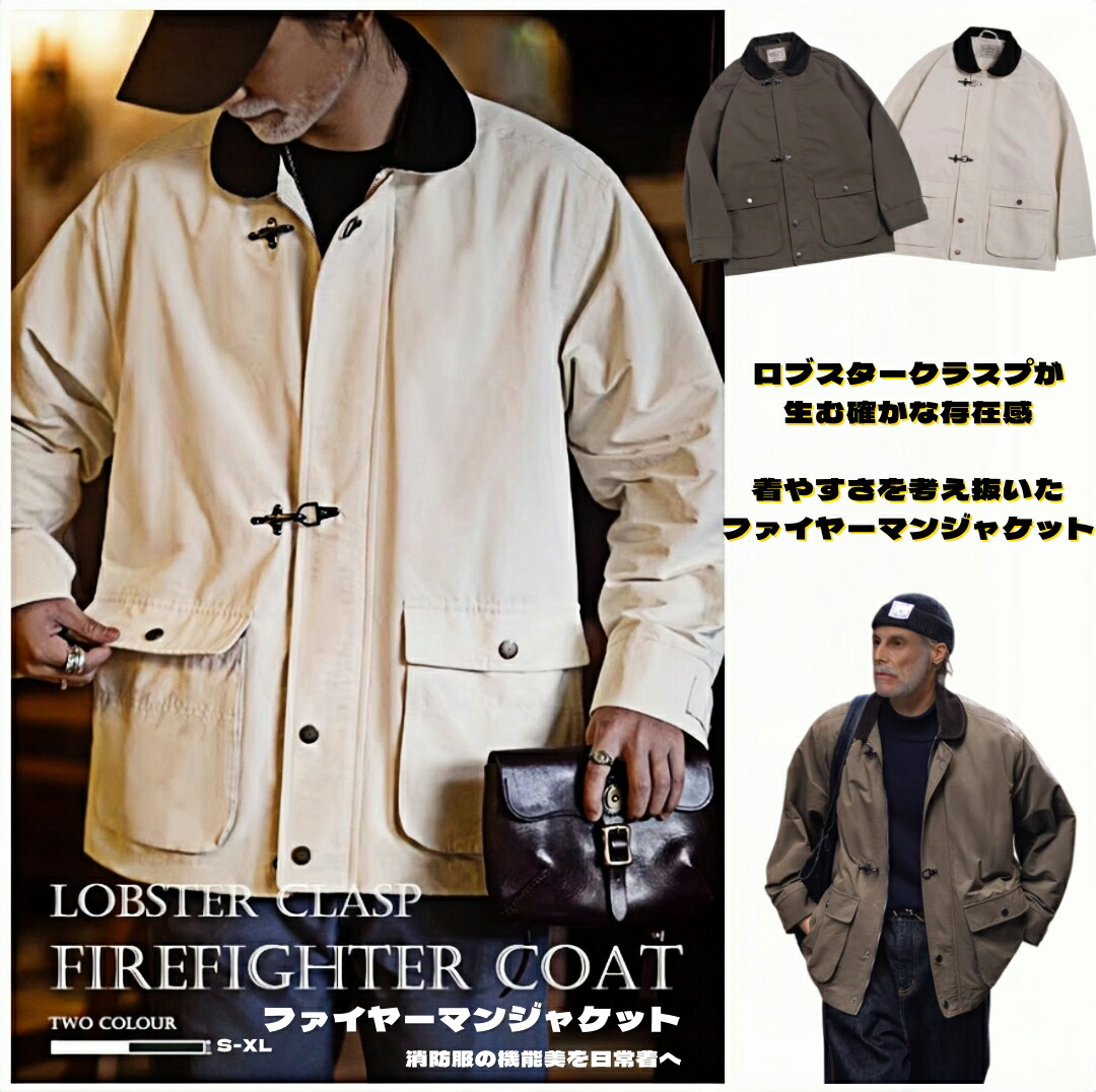 楽天市場】avirex ファイヤーマンの通販