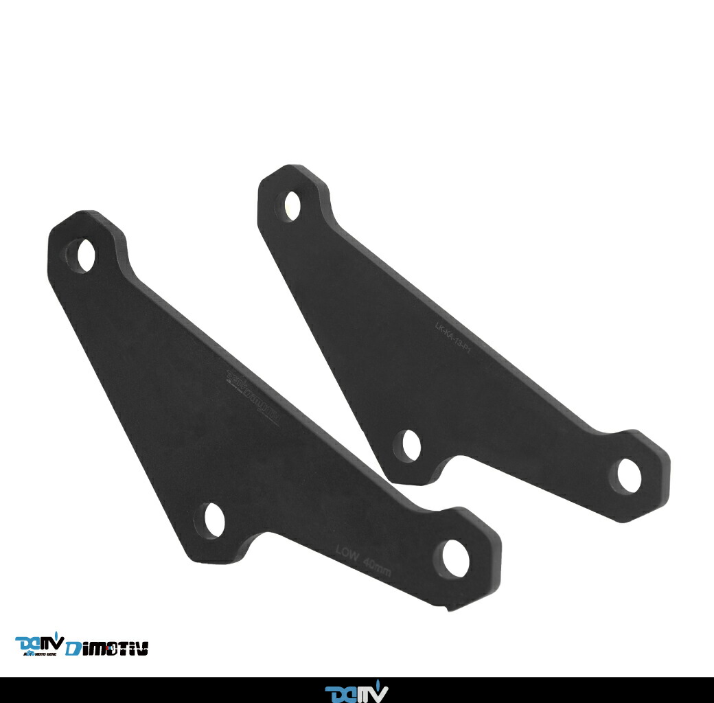 楽天市場】☆DIMOTIV di-lk-ka-13 リアローダウンリンクロッド(約40