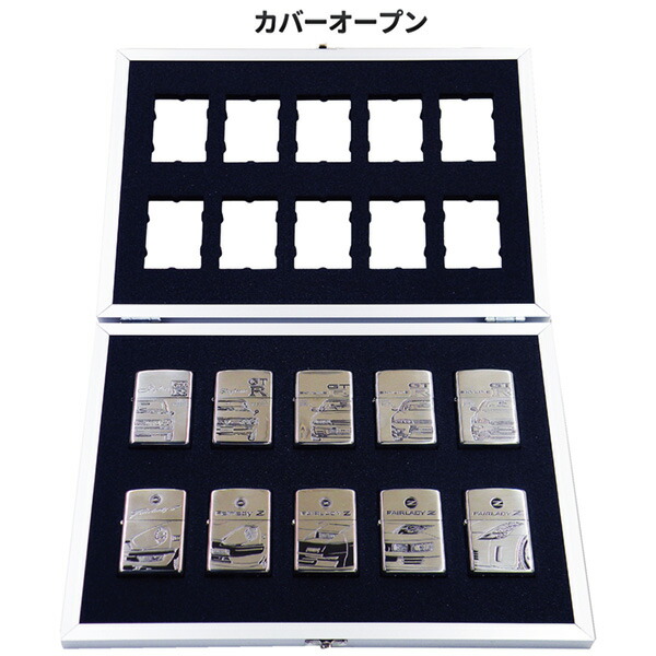 楽天市場】ZIPPOライター用 ディスプレーフレーム DF-10 壁掛けタイプ