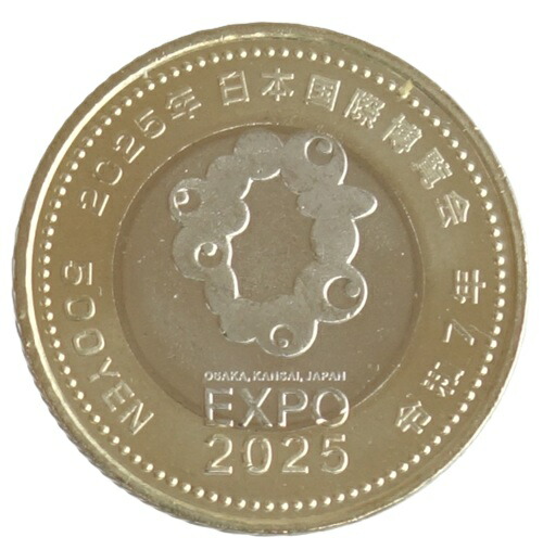 楽天市場】【記念貨】日本国際博覧会記念大阪・関西万博 ミャクミャク