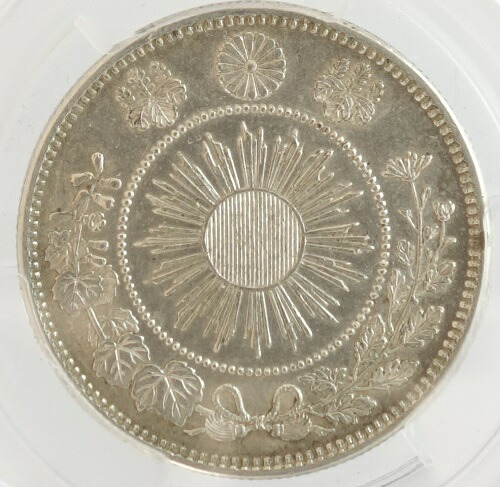 貨幣 50銭 明治4年 古銭」の人気商品一覧 | 安い商品を通販サイトから