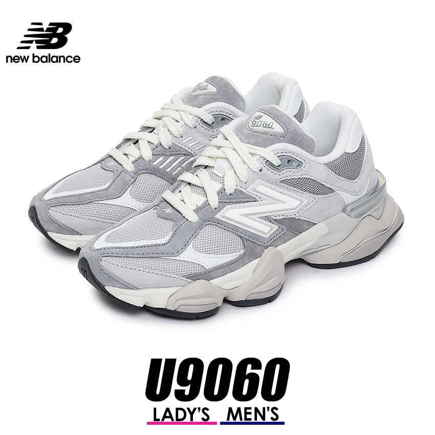 楽天市場】new balance U9060 ニューバランス スニーカー レディース