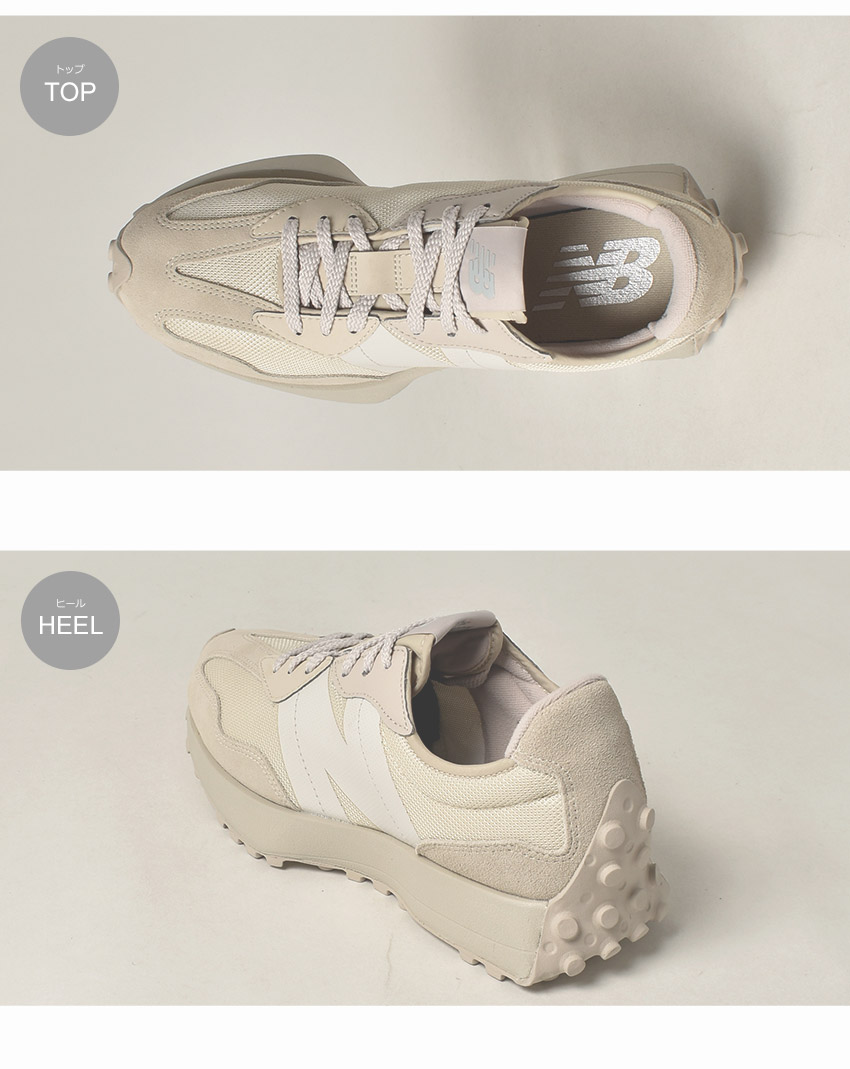 楽天市場】new balance 327 スニーカー レディース メンズ ベージュ