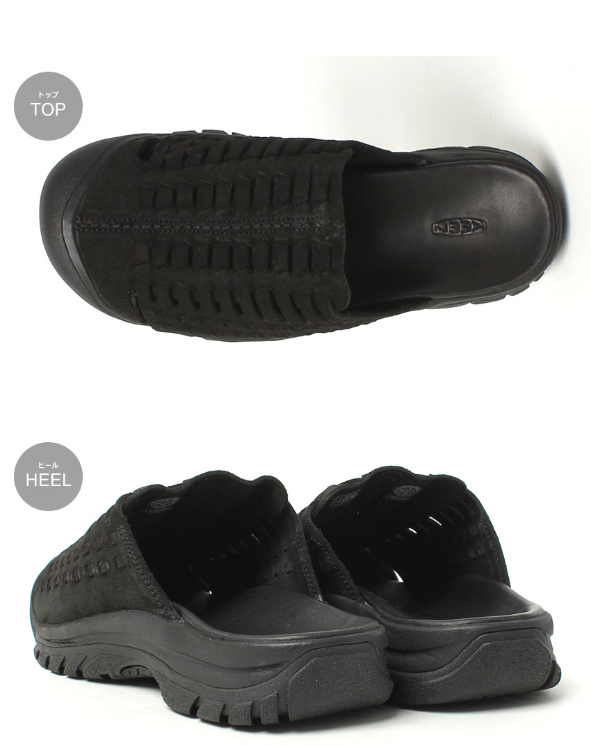 楽天市場】keen SAN JUAN SANDAL II キーン サン フアン サンダル