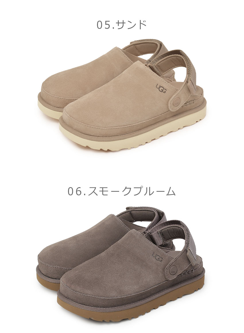 楽天市場】アグ サンダル レディース ゴールデンスター クロッグ