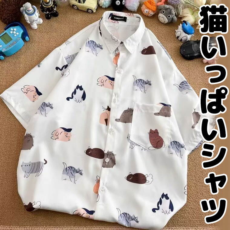 楽天市場】3XLまで アイロン不要 いろんな猫 かわいい系男子に 半袖