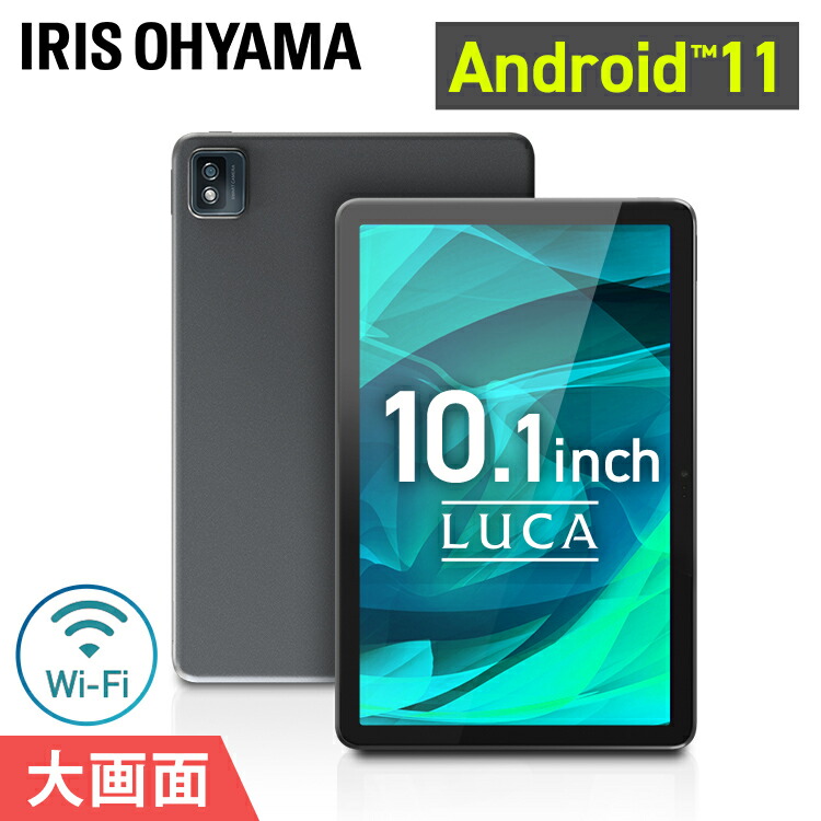 楽天市場】タブレット10インチ TM101N2-GY グレー送料無料 タブレット