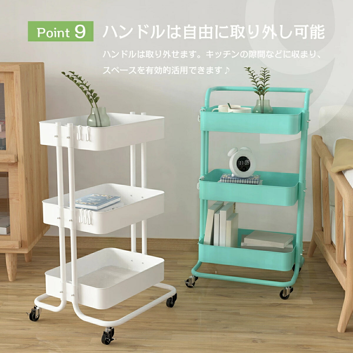 楽天市場】キッチンワゴン 2段 3段 キャスター付きキッチン収納 耐荷重