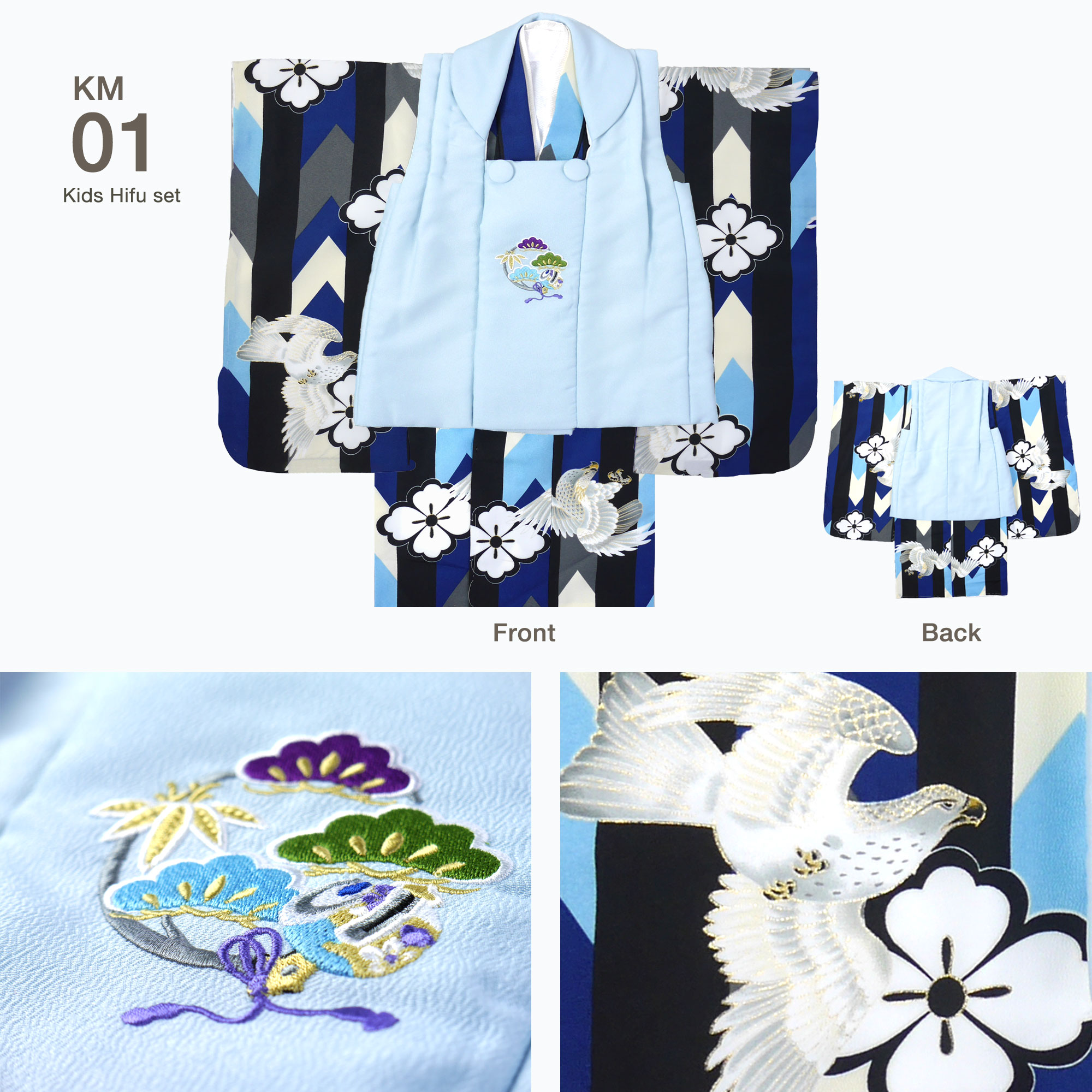 楽天市場】販売品 小町kids 3歳 男児 被布コートセット 七五三 着物