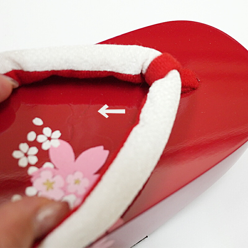 楽天市場】アウトレットセール 七五三 草履 こっぽり（ ぽっくり