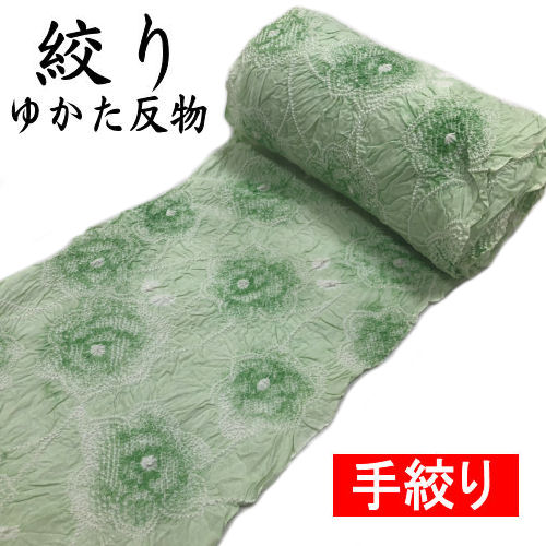 楽天市場】有松絞り 絞り浴衣 薄グリーン ゆかた 反物 未仕立て 反物