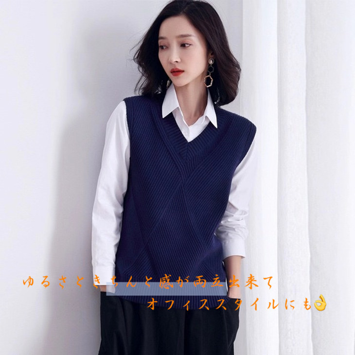 楽天市場】ニットベスト ニットチョッキ ベスト メール便送料無料